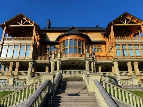 АРМА продовжила конкурс з відбору управителя “Межигір’я”