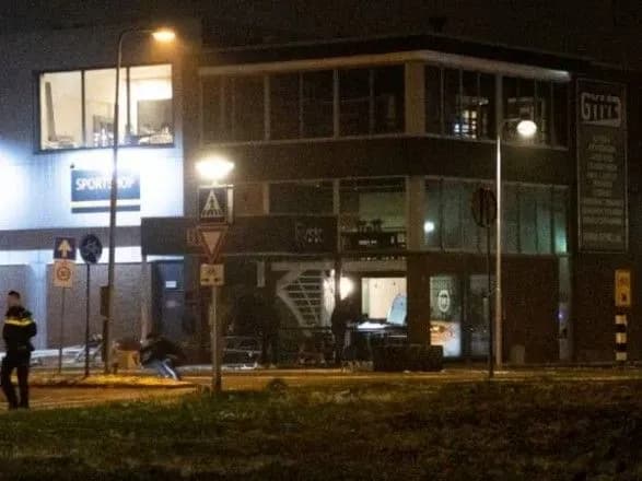 У Нідерландах підірвали офісну будівлю
