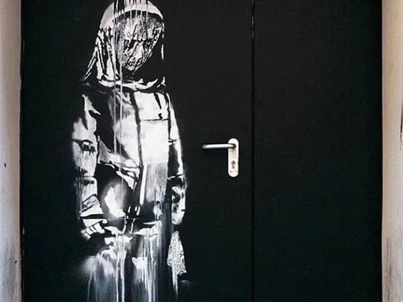 У Парижі викрали роботу художника Бенксі