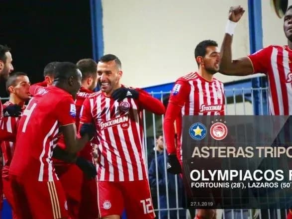 Супротивник "Динамо" по ЛЄ збільшив виграшну серію в чемпіонаті Греції