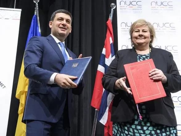 Україна та Норвегія підписали заяву про співпрацю в енергетиці