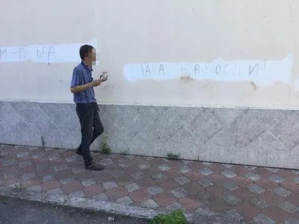 На Одещині СБУ викрила антиукраїнського агітатора