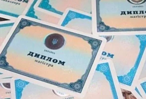 Переважна більшість зареєстрованих безробітних Києва має вищу освіту