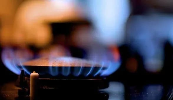 В Румунії до 2020 року "заморозять" ціни на газ та електроенергію для домашніх господарств