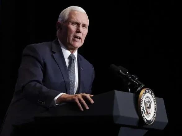 Вице-президент США сравнил власть Мадуро с "наркодиктатурой"