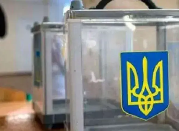 Більше 6,5 тис. осіб змінили місце голосування за перший місяць виборчої кампанії