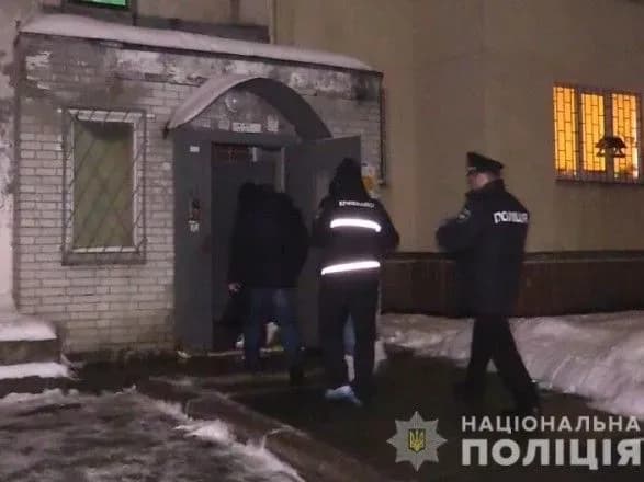 У Києві чоловік вбив свого зятя