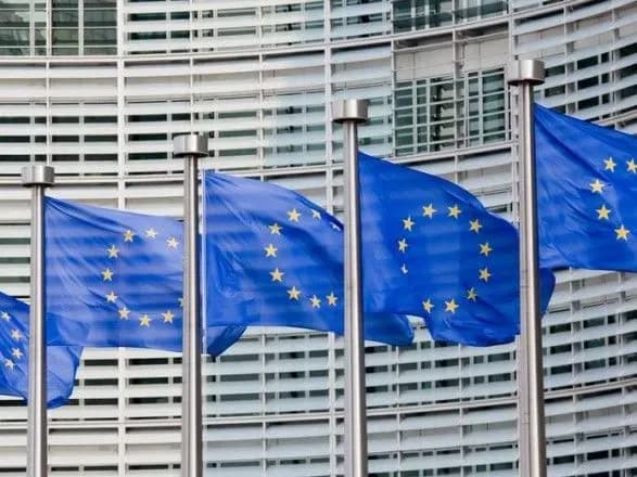 Європарламент визнав Гуайдо законним президентом