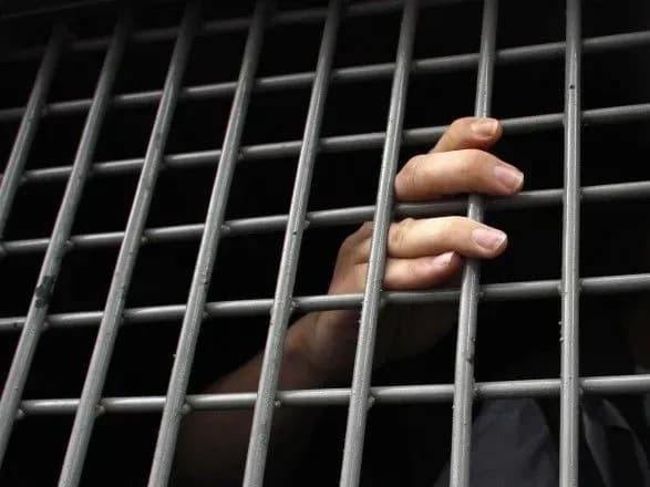 Українські СІЗО заповнені на 95% - Мін'юст