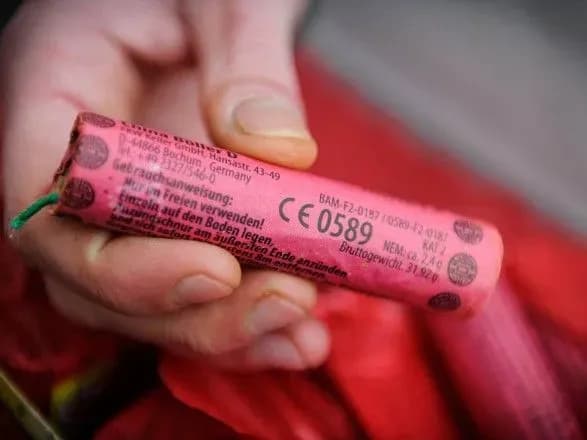 На Харкiвщинi через вибух петарди постраждав 17-рiчний хлопець