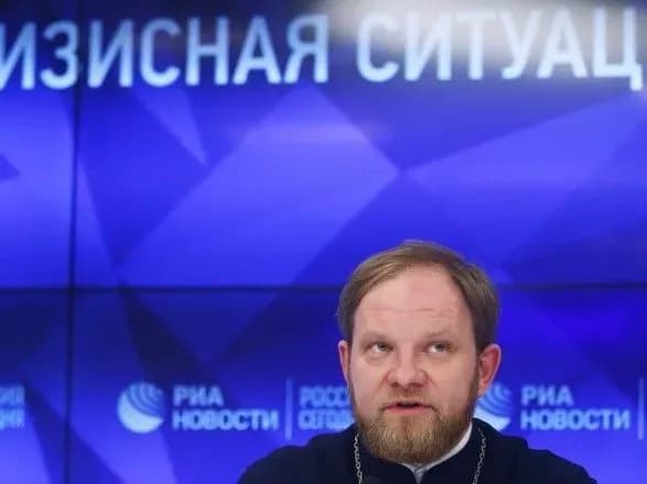 У РПЦ прокоментували інтронізацію Епіфанія