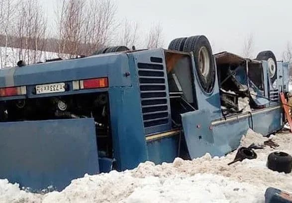 ДТП автобуса з дітьми у РФ: кількість загиблих зросла до 7