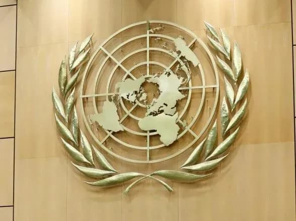 Україна потрапила в топ-25 держав, які найпершими сплатили внески до бюджету ООН