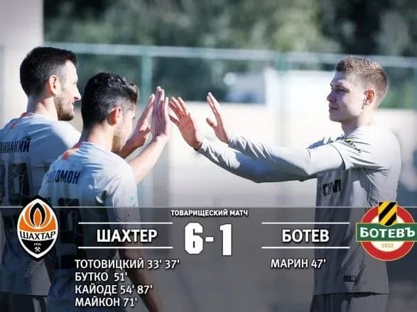 Шість голів допомогли "Шахтарю" розгромити болгар на зборі в Туреччині