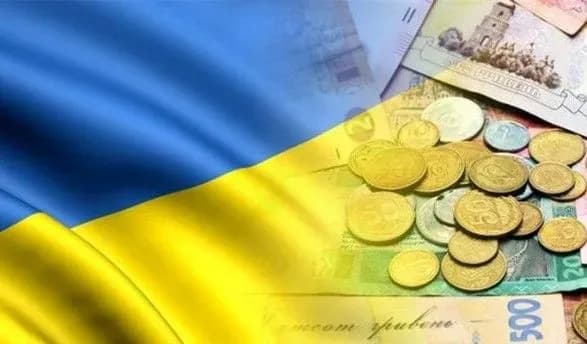 У січні до держбюджету надійшло майже 55 млрд грн