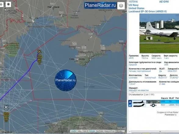 Літак-розвідник ВМФ США пролетів біля берегів Криму