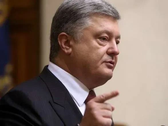 Президент назвав головним завданням подолання бідності в Україні