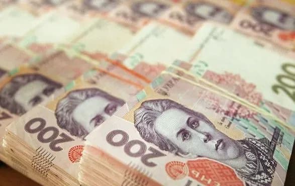 АРМА з початку року отримало майже 25 млн грн від реалізації арештованих активів