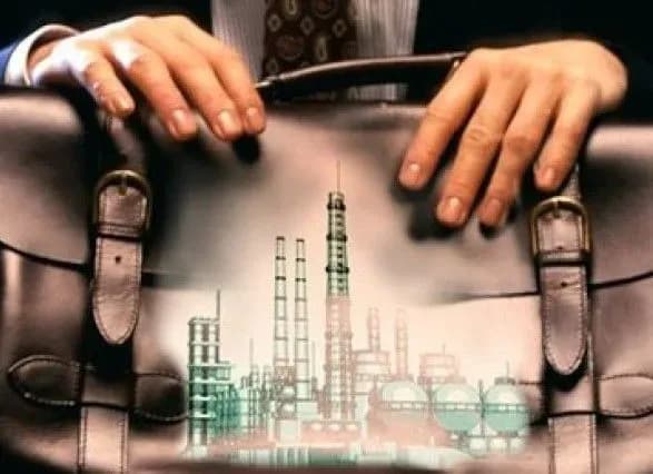 Мала приватизація вже принесла державі майже 700 млн грн