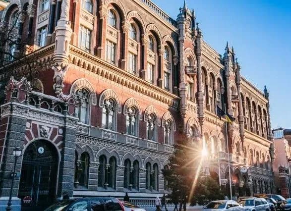 НБУ затвердив перелік банків для стрес-тестування