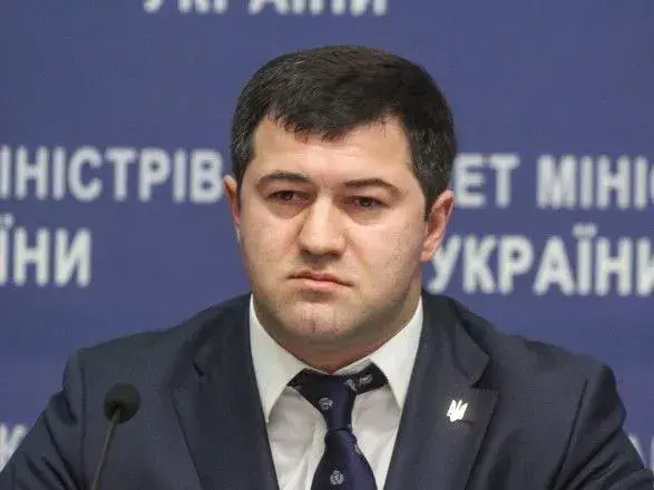 САП попросила арештувати 300 тис. доларів Насірова на британських рахунках