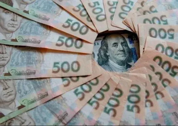 НБУ знизив довідковий курс долара