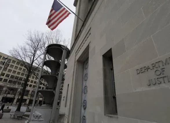 Парню задержанной в США Бутиной предъявили обвинение