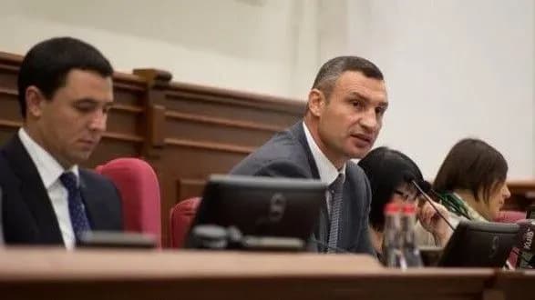 Кличко закликав Київраду профінансувати компенсації за землю членам сімей загиблих киян-учасників АТО