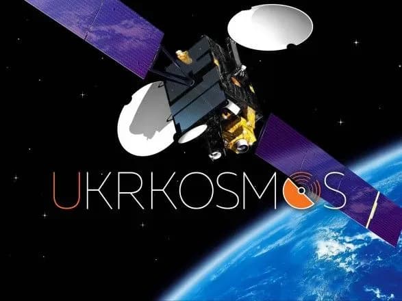 Суд арештував квартиру у справі "Укркосмосу"