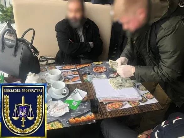 Викрито осіб, які отримали 30 тис доларів для службовців Міноборони