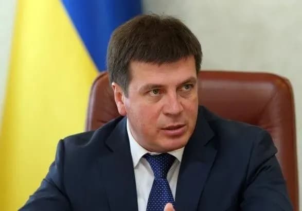 Фонд енергоефективності запрацює в Україні вже в І кварталі року