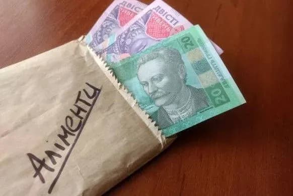 В Україні понад 130 тисячам неплатників аліментів заборонили керувати авто