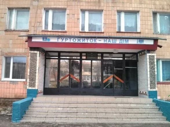 Набув чинності закон про продовження мораторію на виселення мешканців гуртожитків