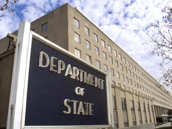 Глава центра Госдепа по борьбе с пропагандой назвала РФ и Китай главными угрозами США