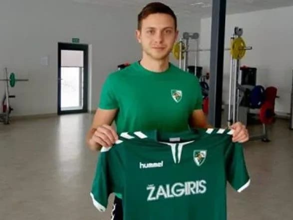 Футболіст київського "Арсеналу" продовжить кар'єру у стані віце-чемпіона Литви