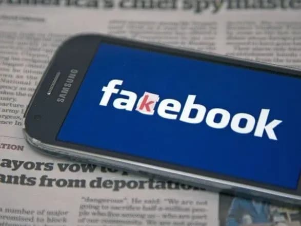 Клімкін поскаржився на "клонів" у соцмережах