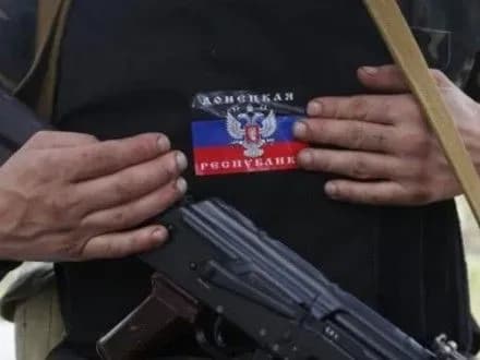 ЗМІ: в Італії відкрили друге "представництво "ДНР"