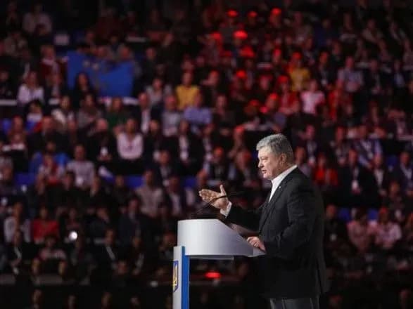 РФ намагається втручатися у вибори України - Порошенко