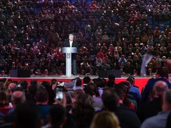 Порошенко: против курса на ЕС и НАТО проголосовали лишь слуги Кремля