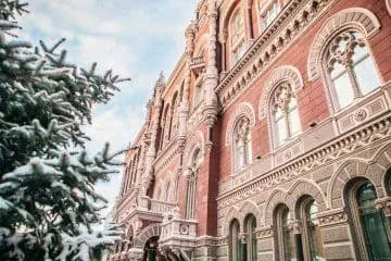 Минулого року НБУ продав за кордон понад 22 тис. памʼятних монет