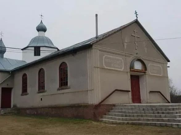 В Одесской области еще одна церковь перешла к ПЦУ