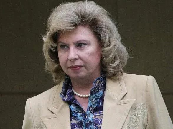 Москалькова підняла питання лікування полонених українських моряків в цивільних лікарнях