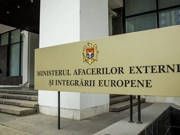 Молдова вручила ноту протесту послу РФ