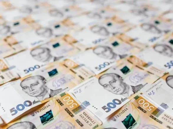 Держбюджет у січні зведено з дефіцитом у 12,3 млрд грн