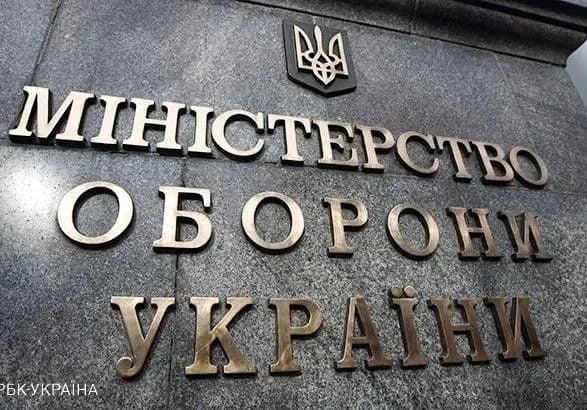 Міноборони розробить систему управління розвитком спроможностей на підходах НАТО