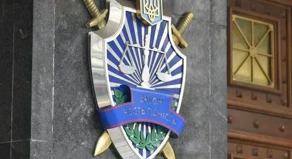 Нардеп прийшов на допит в ГПУ