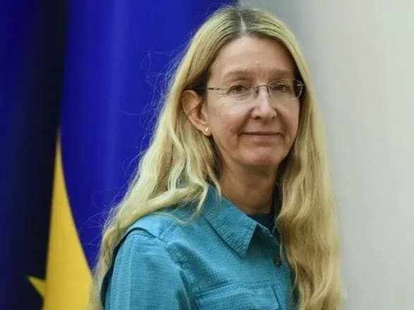 Суд дозволив Супрун виконувати обов'язки міністра охорони здоров'я