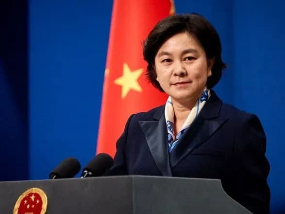 МИД КНР опровергло контакты с оппозицией Венесуэллы