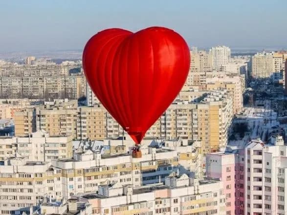 Сьогодні відзначають День всіх закоханих