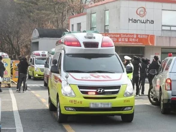 Вибух на заводі боєприпасів у Південній Кореї: 3 загиблих